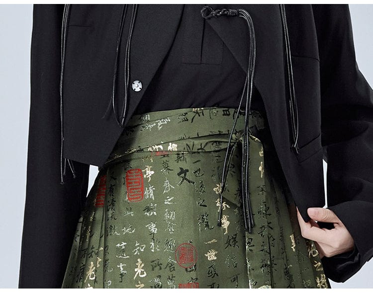 雪衣阁 SheyGo 女装 【再叙兰亭】汉元素流苏扣外套长袖上衣明制织金妆花马面裙春秋汉服女