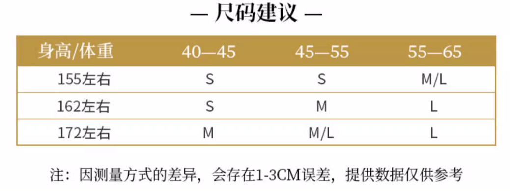 雪衣阁 SheyGo 女装 【微雨海棠】宋制吊带飞机袖长褙子齐腰百迭裙春夏汉服女