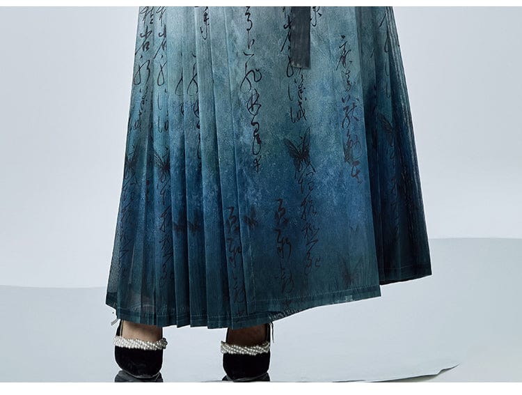 雪衣阁 SheyGo 女装 【青山远黛】汉元素长袖上衣明制印花马面裙春夏汉服女