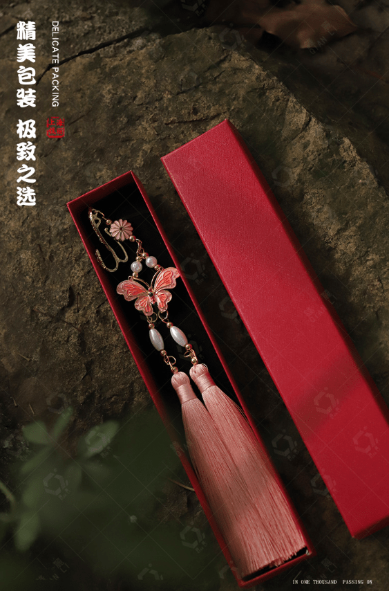 雪衣阁 SheyGo 配饰 【灵蝶摇】旗袍压襟流苏挂件