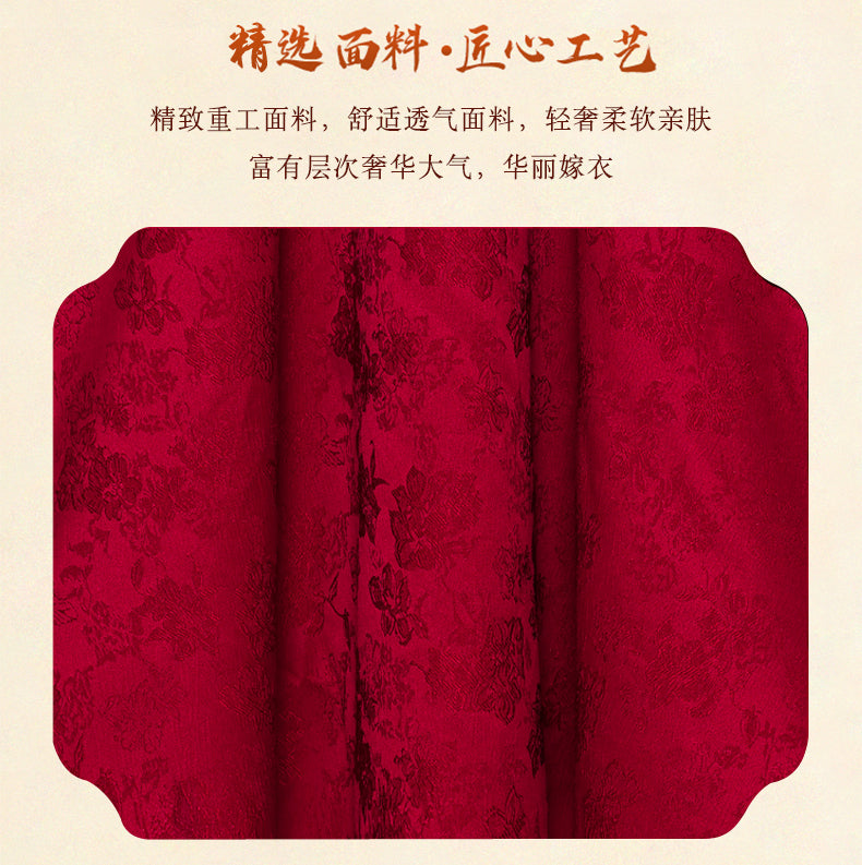 【紅薇凝香】新中式提花重工釘珠盤扣上衣淑女半身裙春秋訂婚敬酒服漢服女