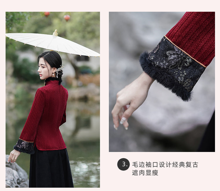 【青鸞羽映】漢元素刺繡立領七分袖上衣春夏漢服女