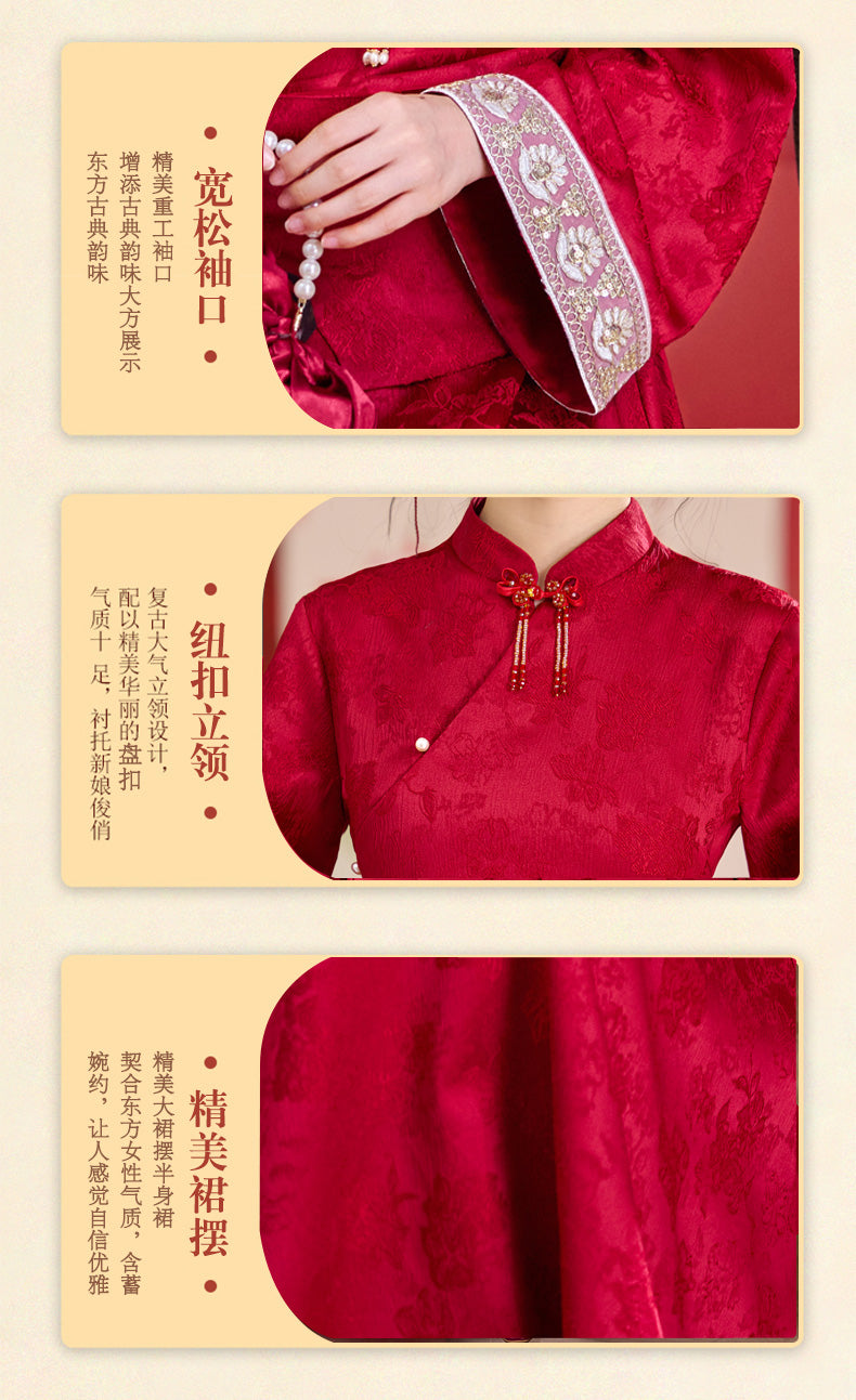 【紅薇凝香】新中式提花重工釘珠盤扣上衣淑女半身裙春秋訂婚敬酒服漢服女