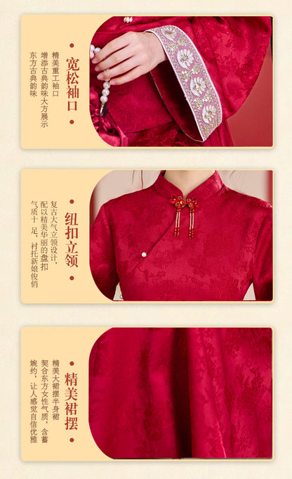 【紅薇凝香】新中式提花重工釘珠盤扣上衣淑女半身裙春秋訂婚敬酒服漢服女